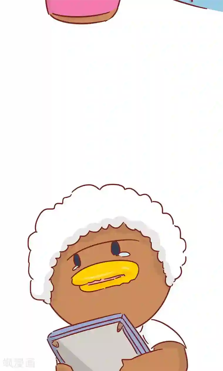 隔壁老王家第28话 安慰