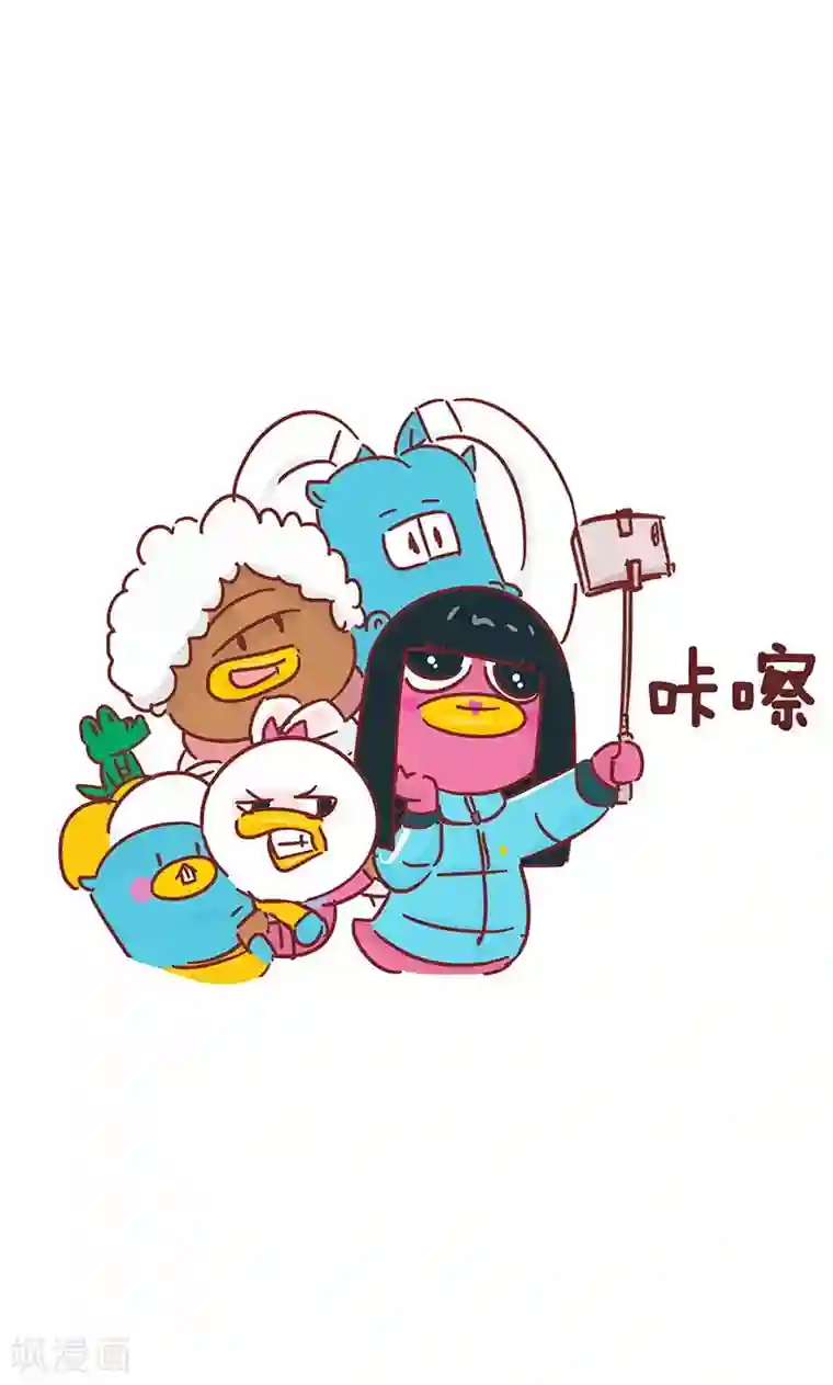 隔壁老王家第29话 p照片