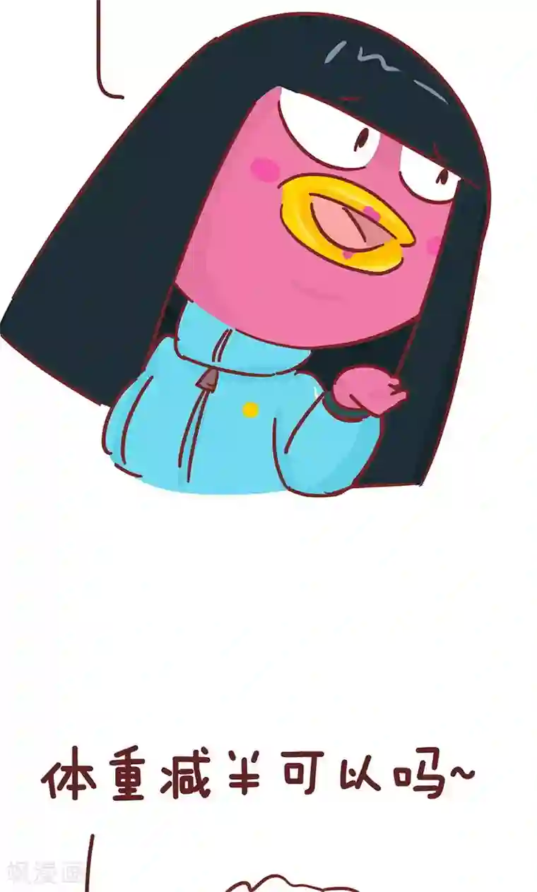 隔壁老王家第29话 p照片