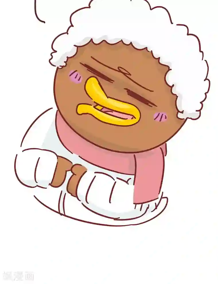 隔壁老王家第29话 p照片