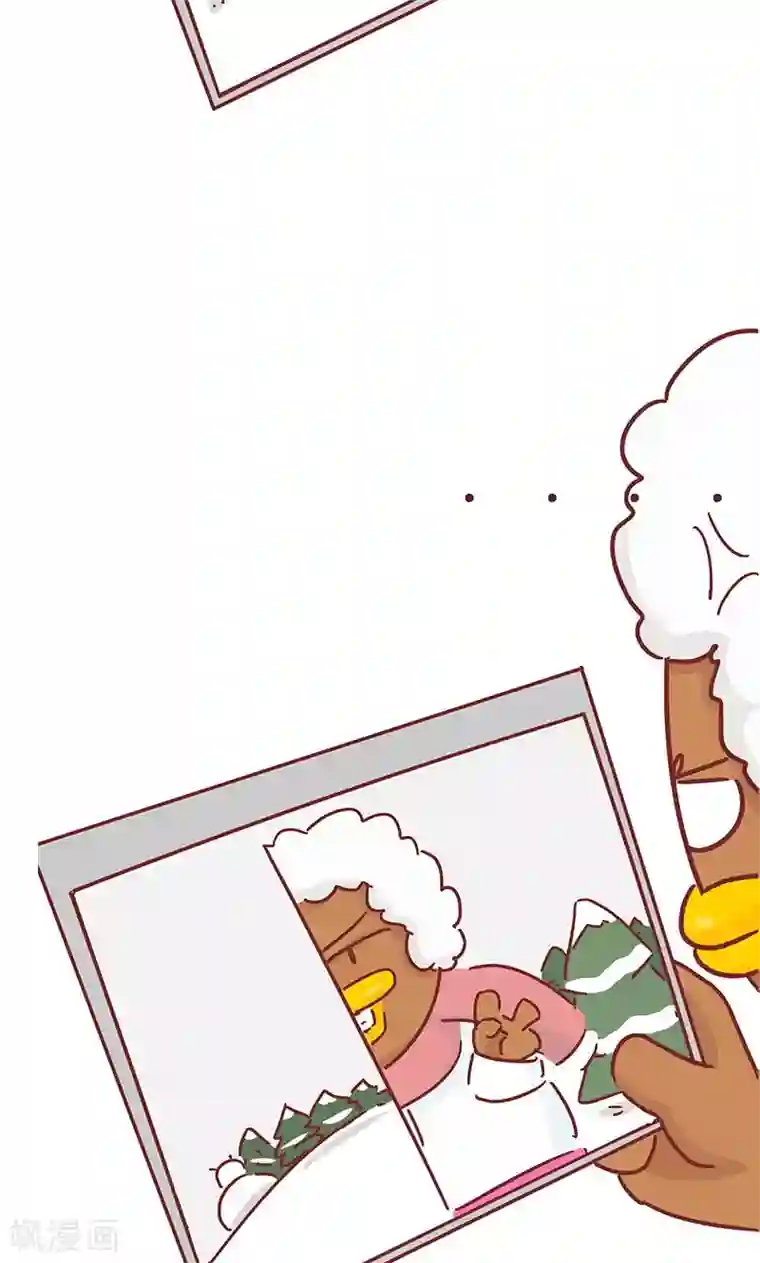 隔壁老王家第29话 p照片