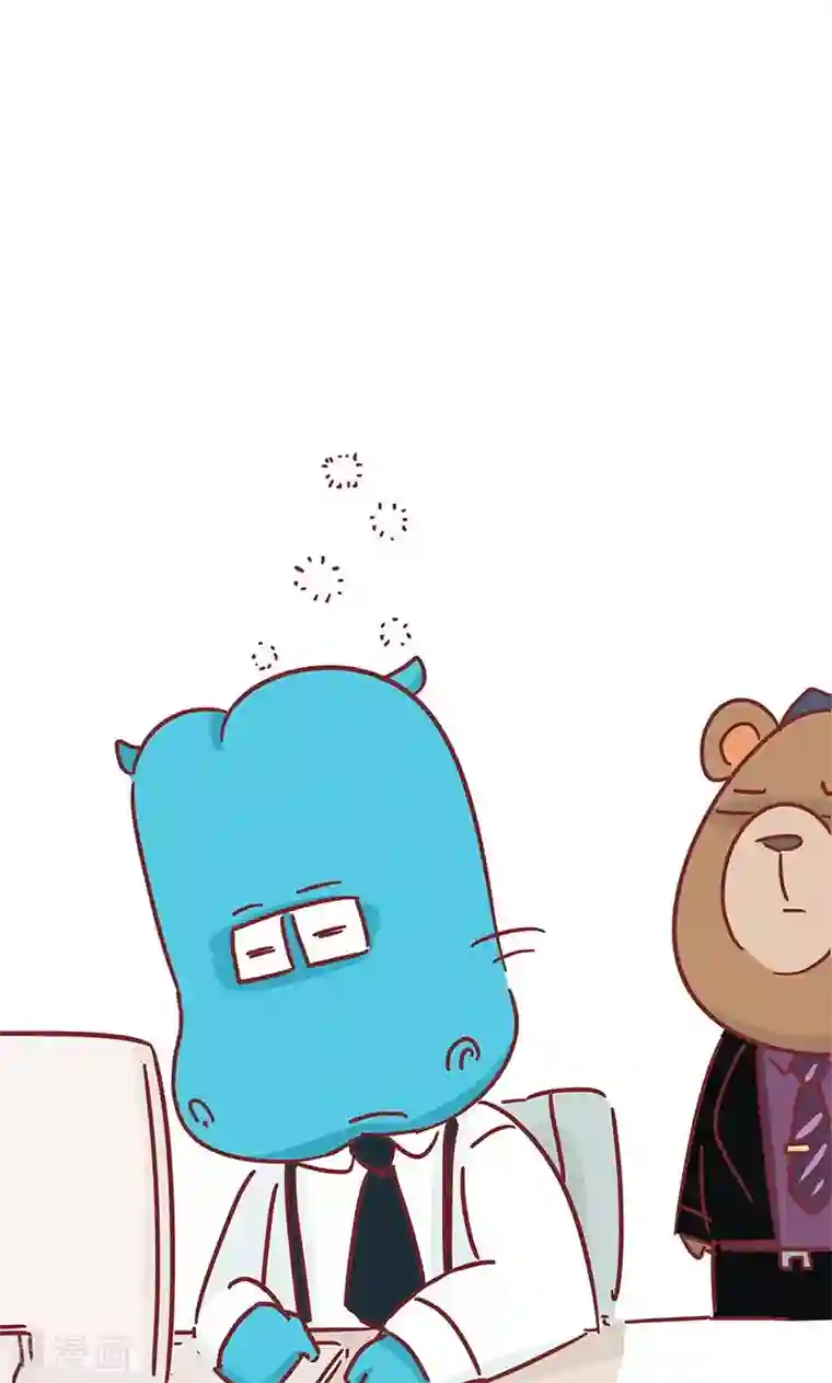 隔壁老王家第31话 咖啡