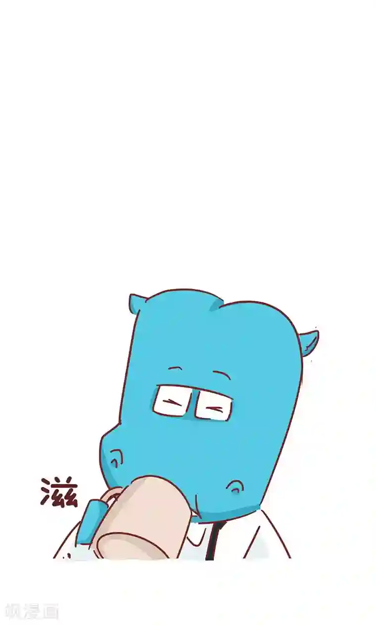 隔壁老王家第31话 咖啡