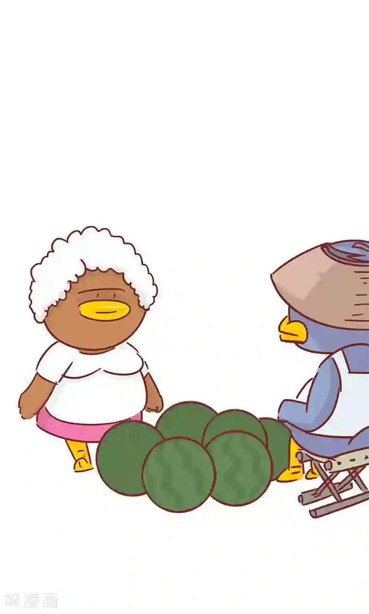 隔壁老王家第32话 买西瓜