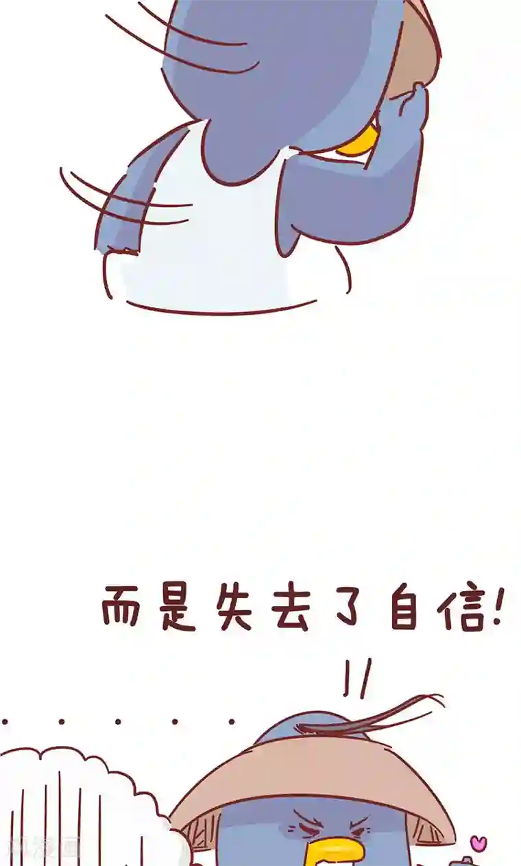 隔壁老王家第32话 买西瓜