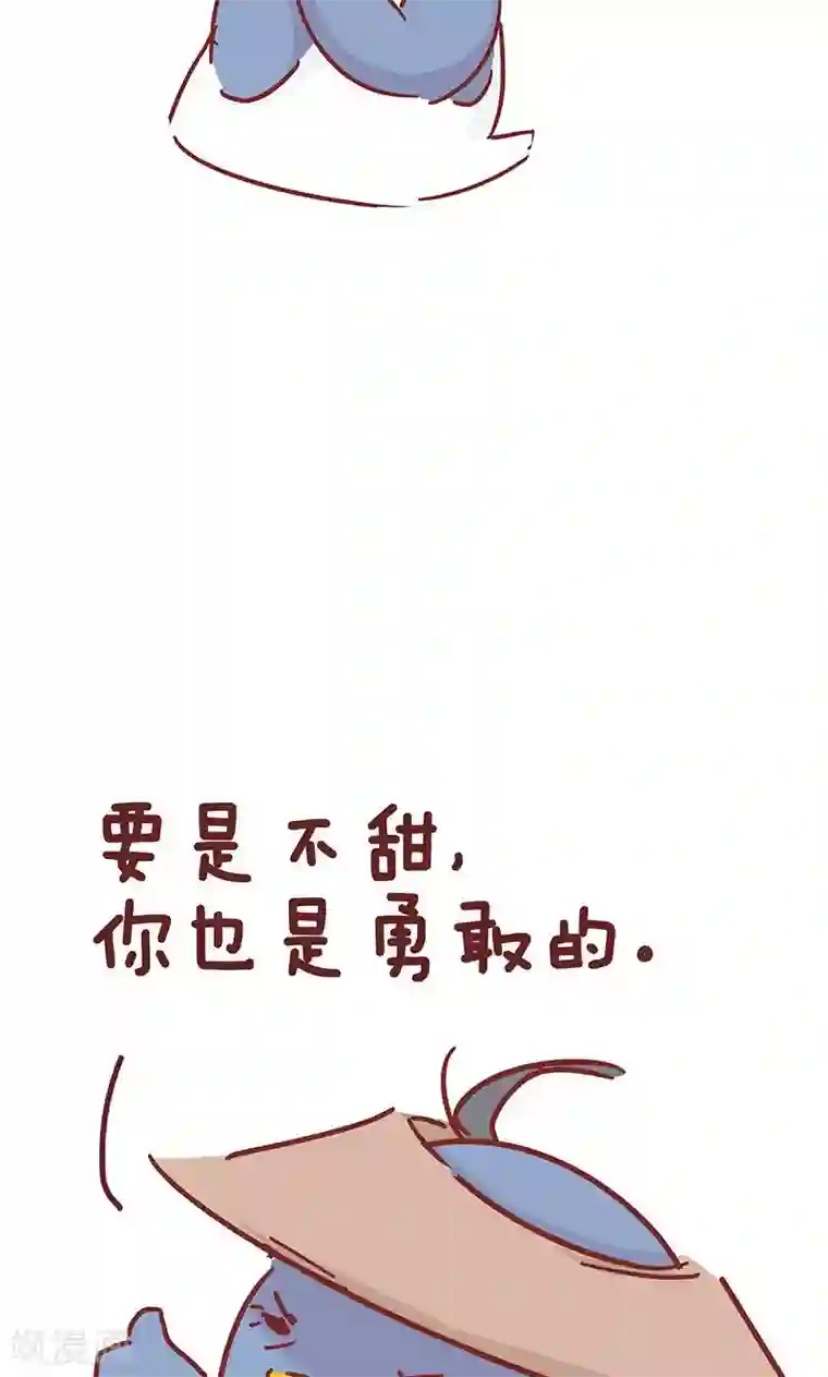 隔壁老王家第32话 买西瓜