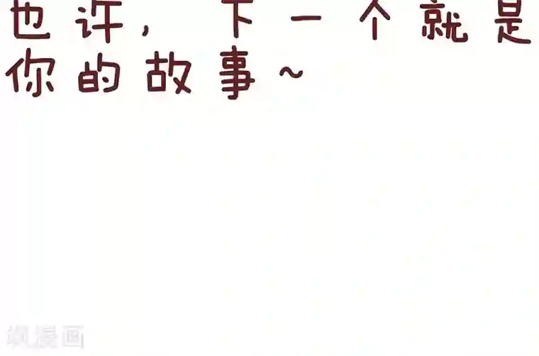 隔壁老王家第34话 装灯泡