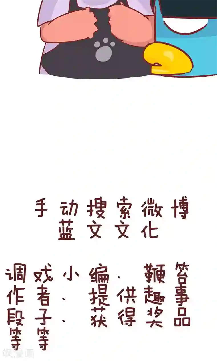 隔壁老王家第35话 肉涨价