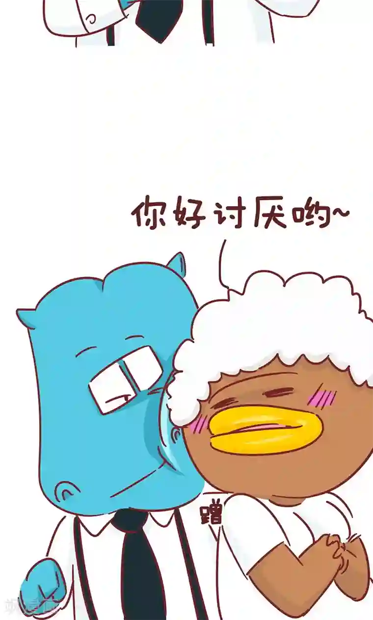 隔壁老王家第38话 优缺点