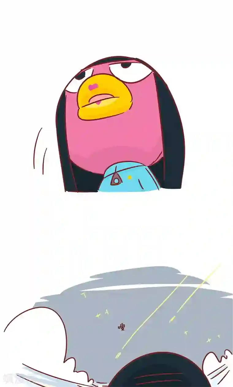 双性自慰磨桌角第40话 流星雨