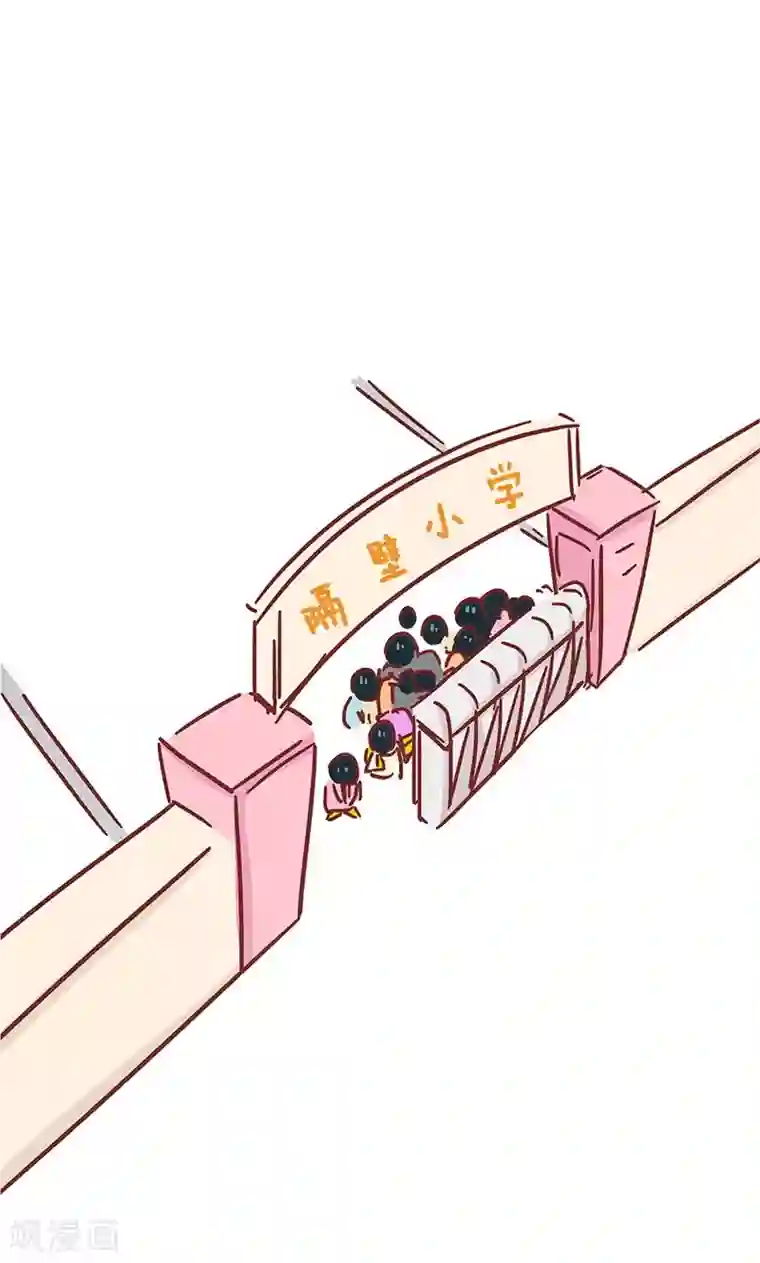 隔壁老王家第42话 小毛孩