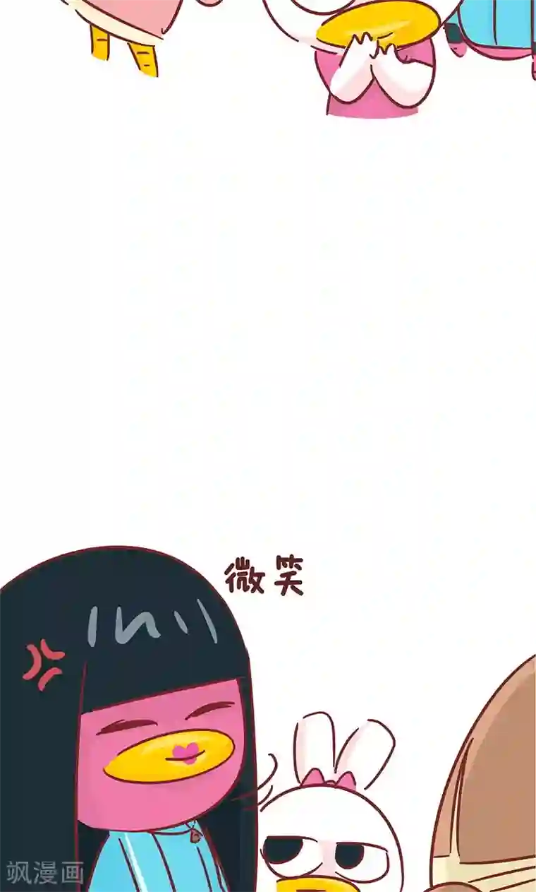 隔壁老王家第42话 小毛孩