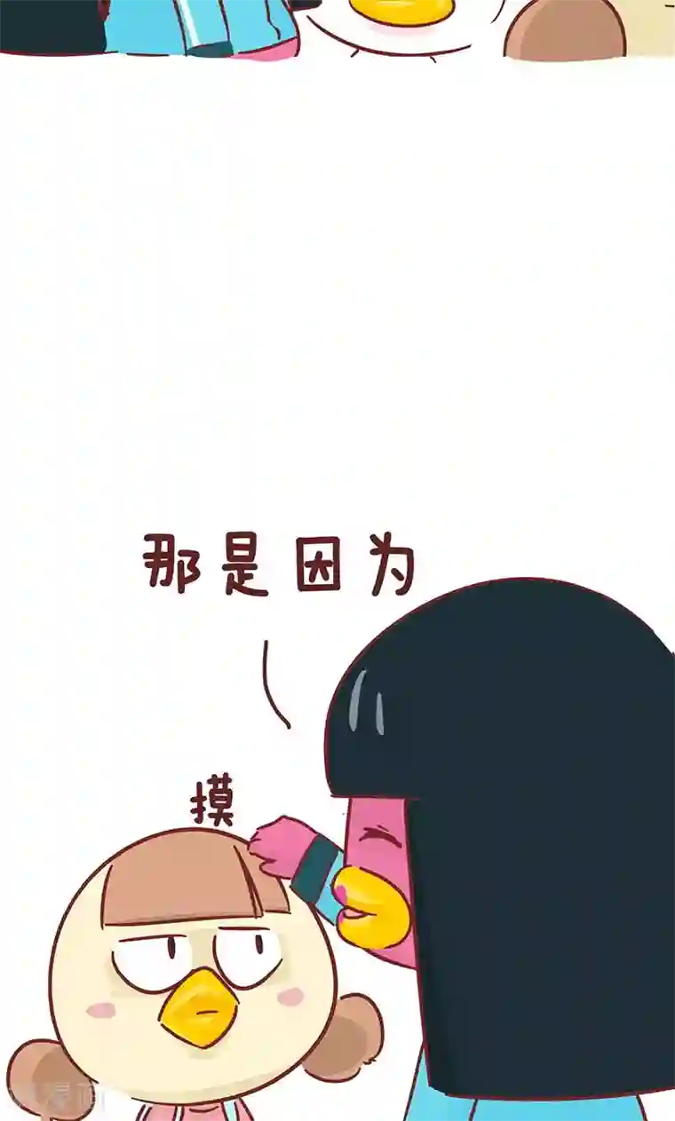 隔壁老王家第42话 小毛孩