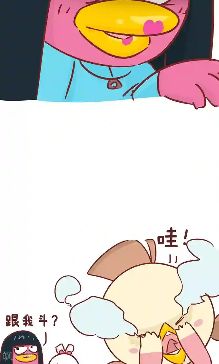 隔壁老王家第42话 小毛孩