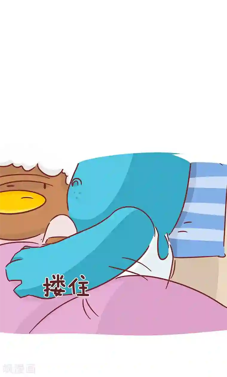 隔壁老王家第43话 这辈子太短了