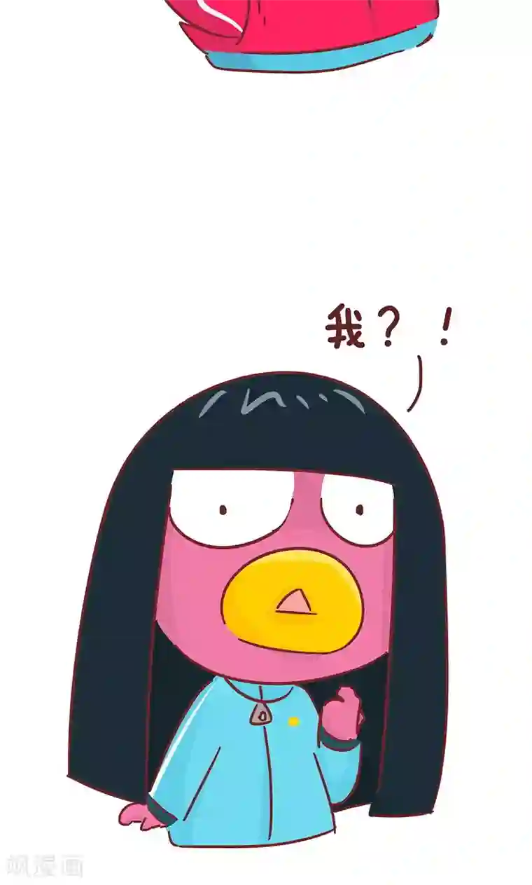 隔壁老王家第45话 选择