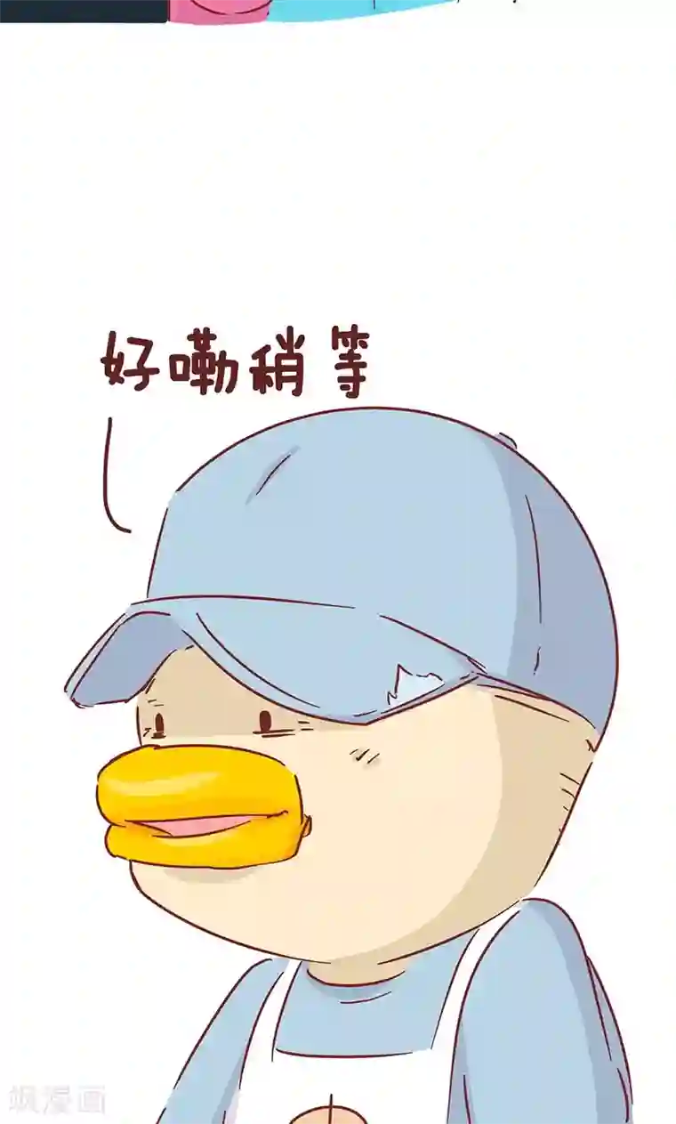 隔壁老王家第47话 烤面筋