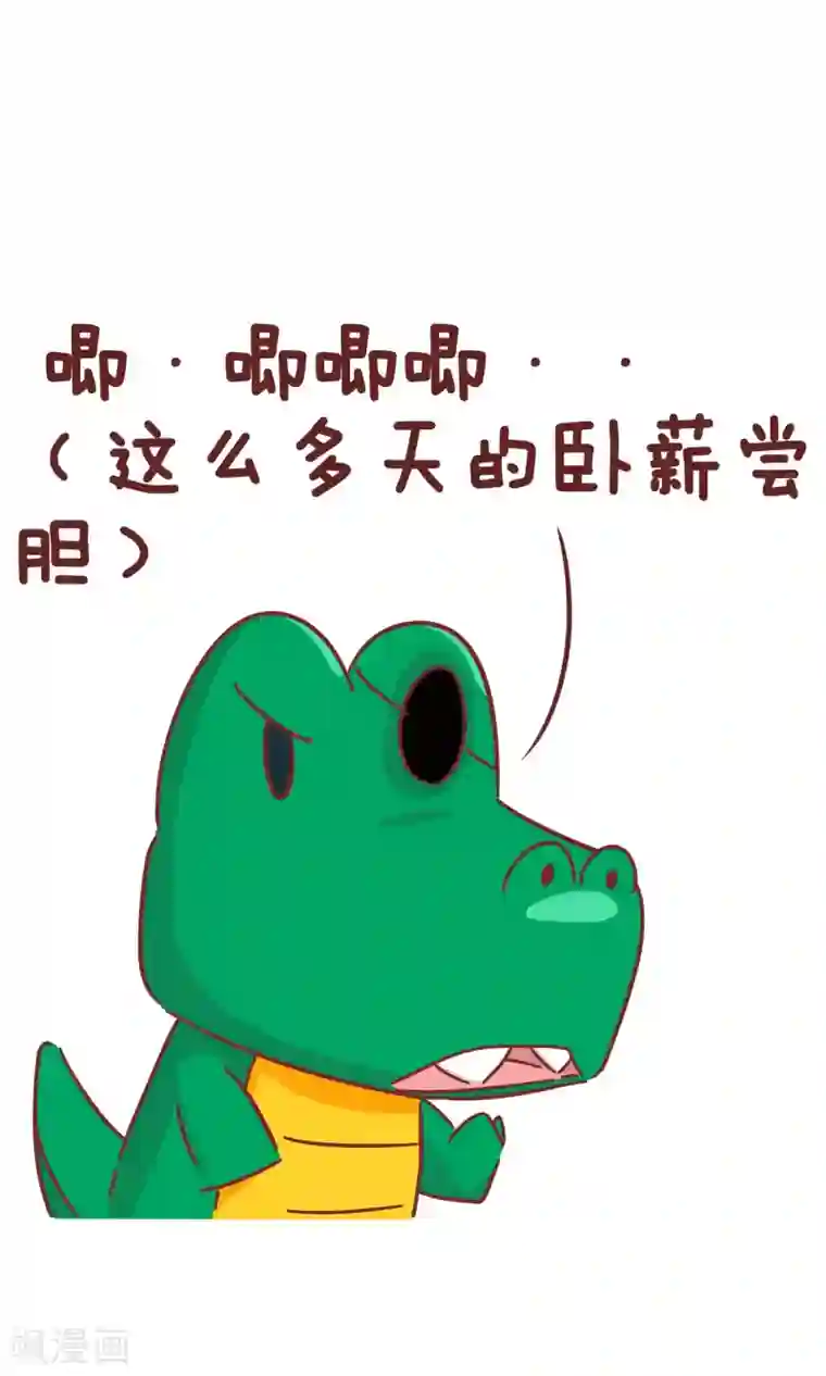 日本脱粪失禁系列第48话 宠物