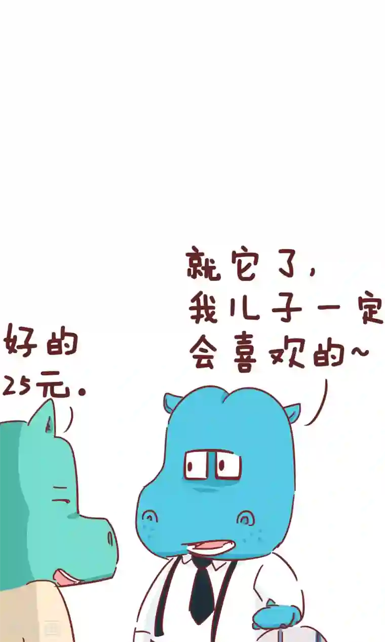 日本脱粪失禁系列第48话 宠物