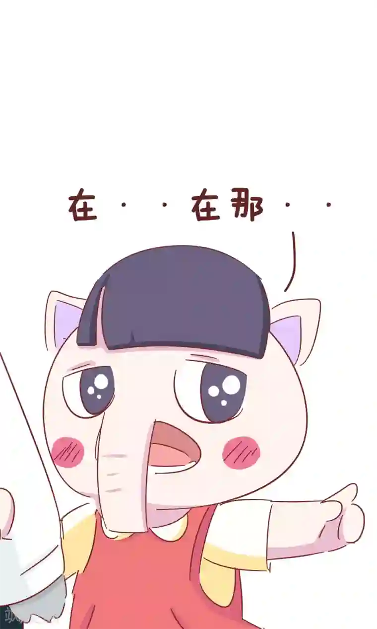 隔壁老王家第52话 老赵