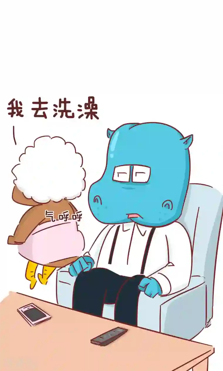 隔壁老王家第55话 岳母大人