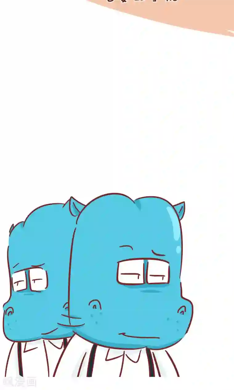 隔壁老王家第55话 岳母大人