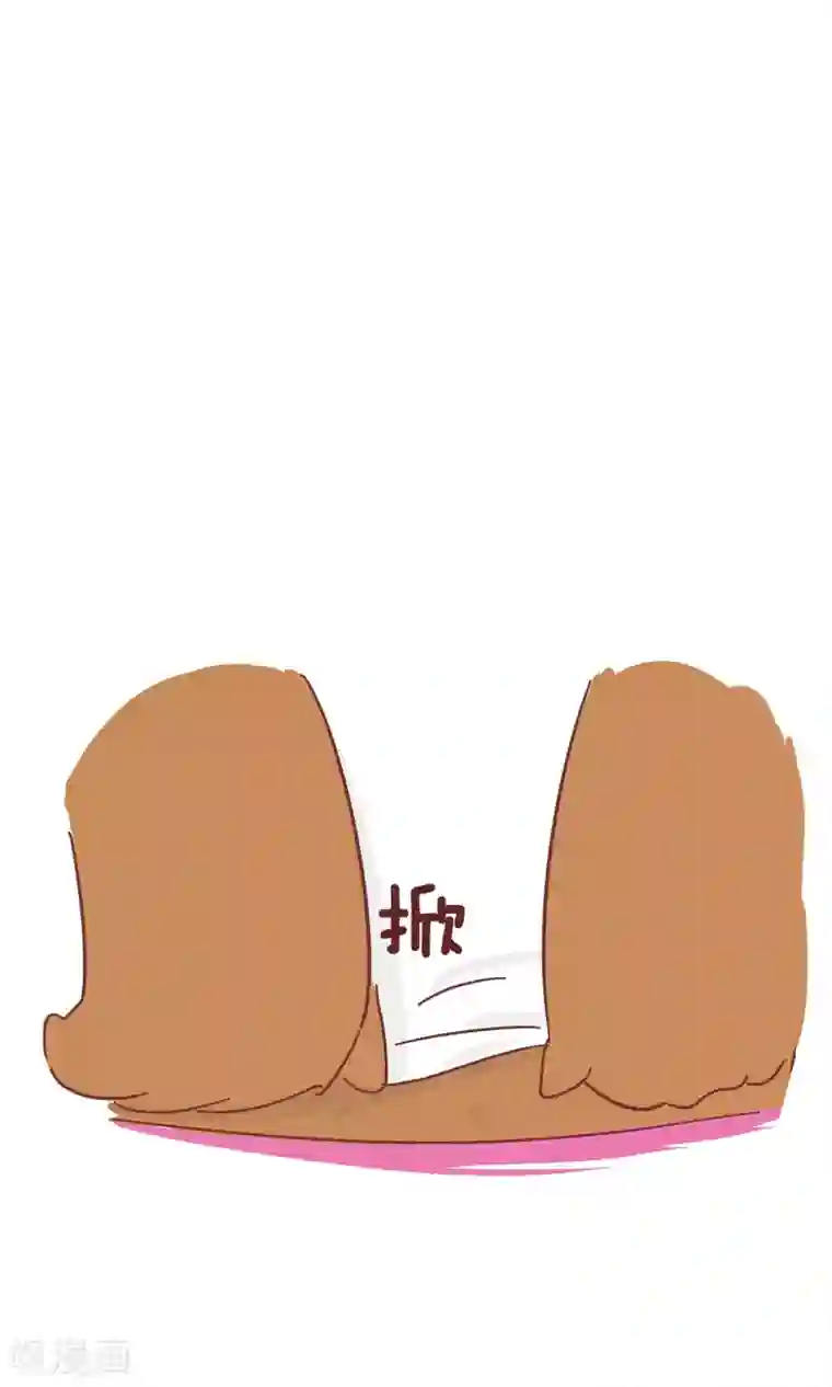 隔壁老王家第57话 减肥药贴