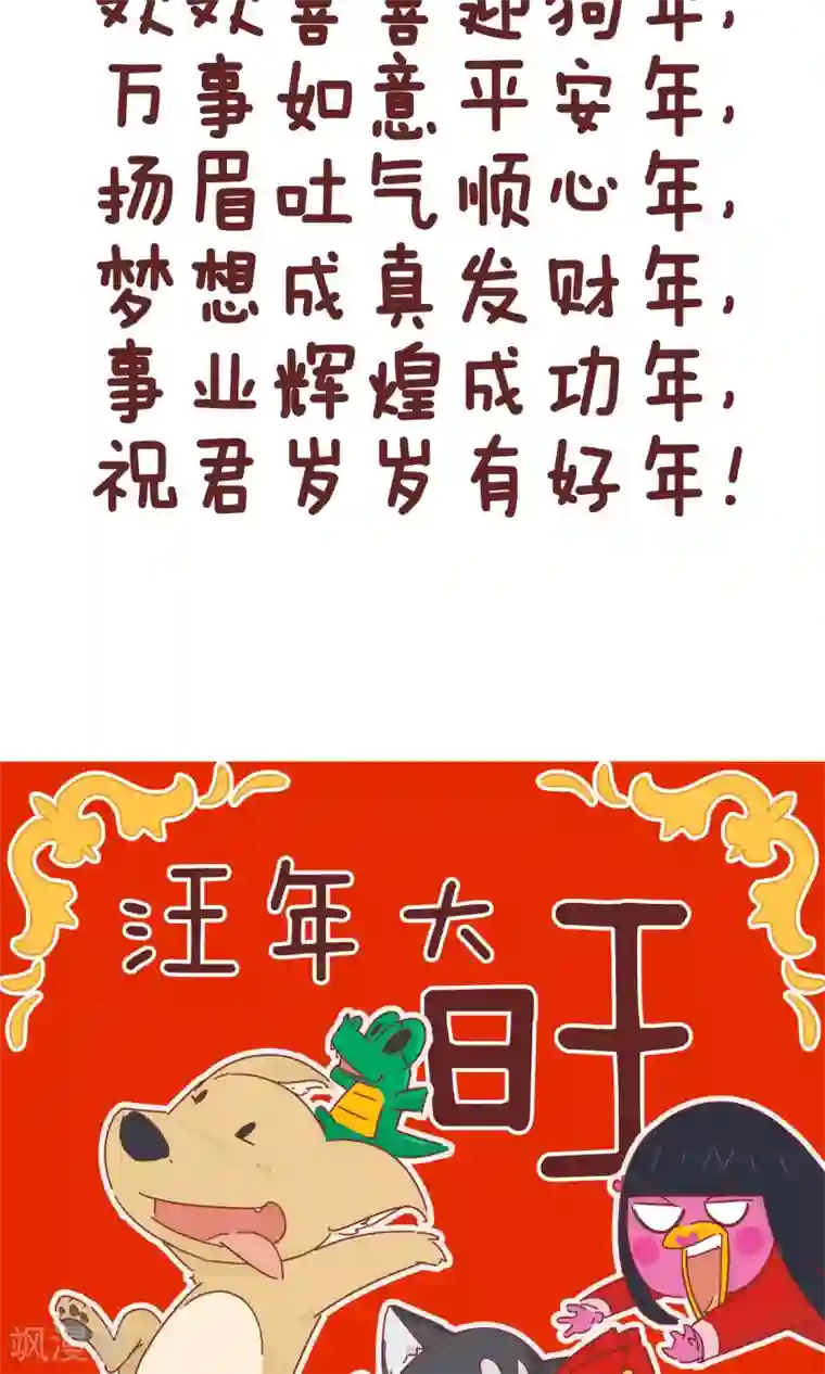 快穿之每种play来一次第59话 小棉袄