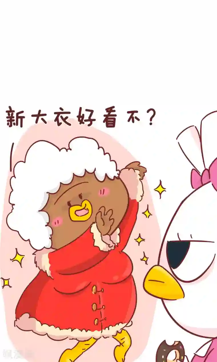 快穿之每种play来一次第59话 小棉袄