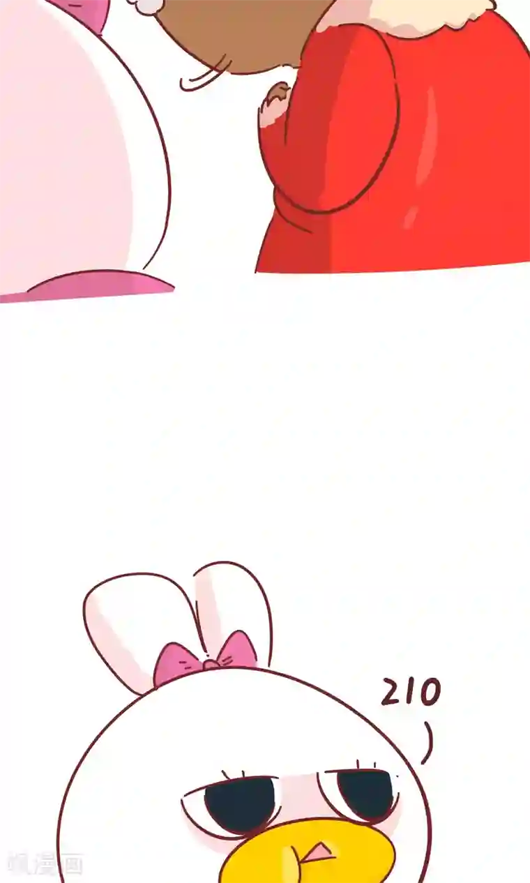 隔壁老王家第59话 小棉袄