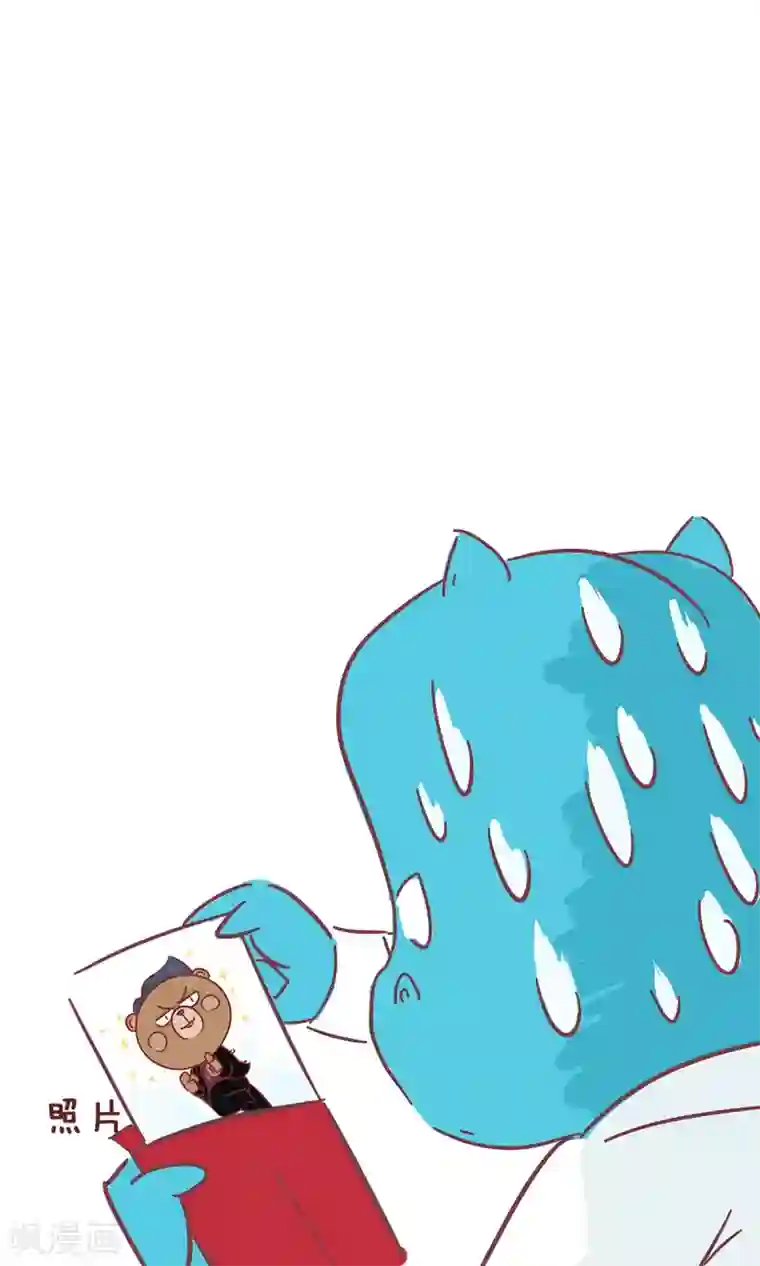 隔壁老王家第60话 红包