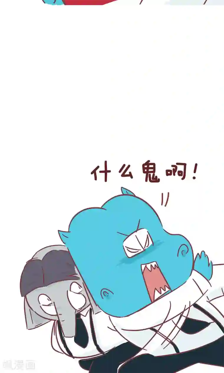 隔壁老王家第60话 红包