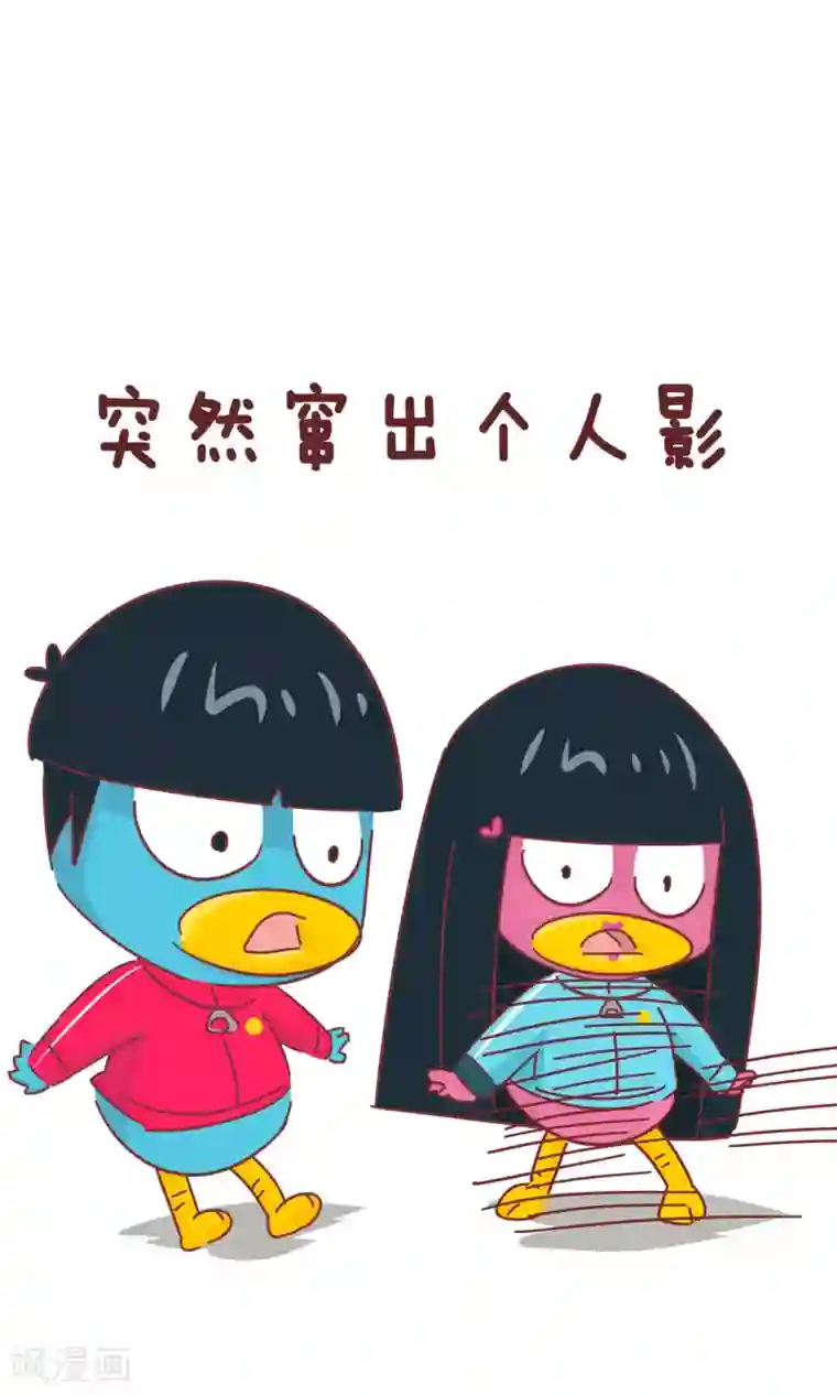 隔壁老王家第61话 买花