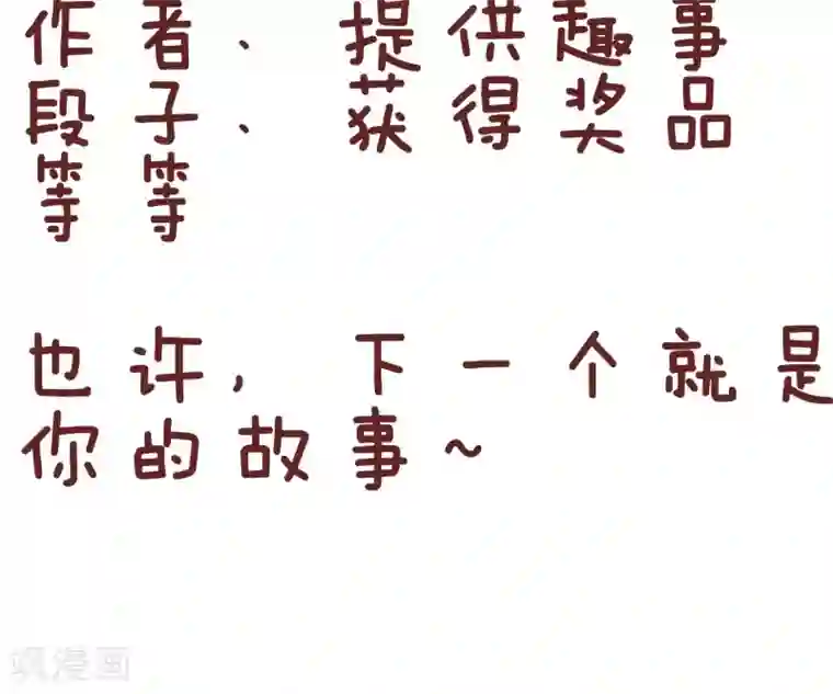 隔壁老王家第62话 痔疮