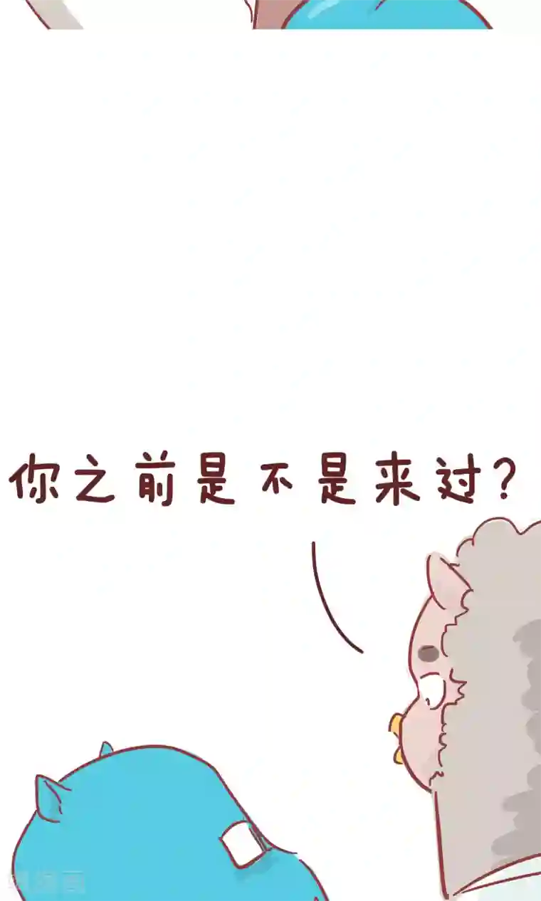 隔壁老王家第62话 痔疮