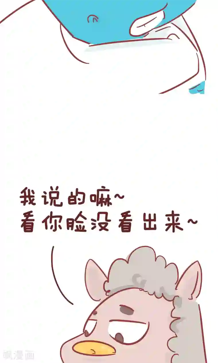 隔壁老王家第62话 痔疮