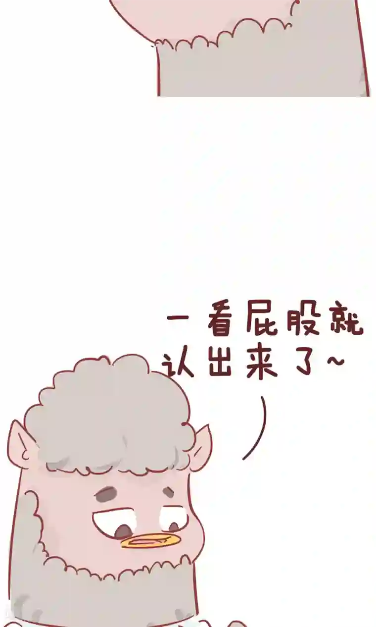 隔壁老王家第62话 痔疮