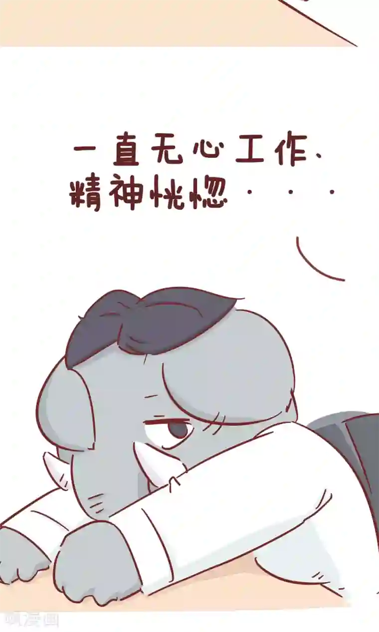 快手温柔苗7720视频第63话 长假综合症