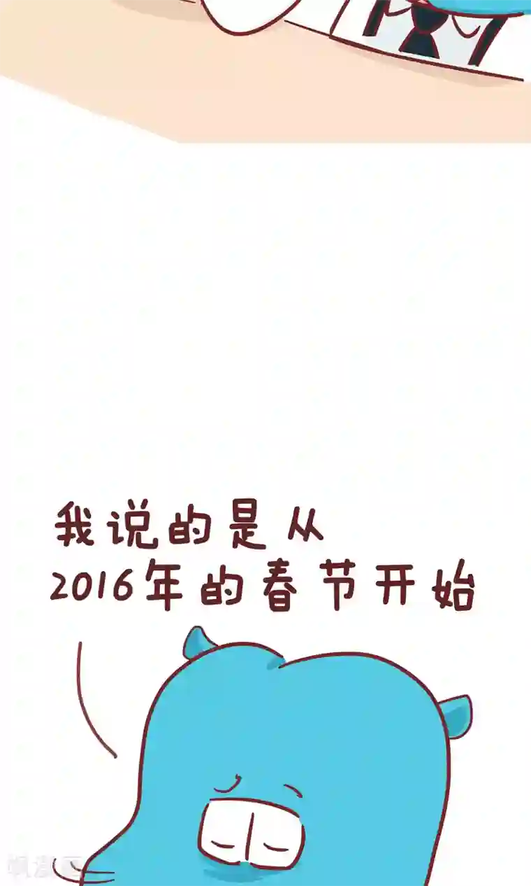 快手温柔苗7720视频第63话 长假综合症