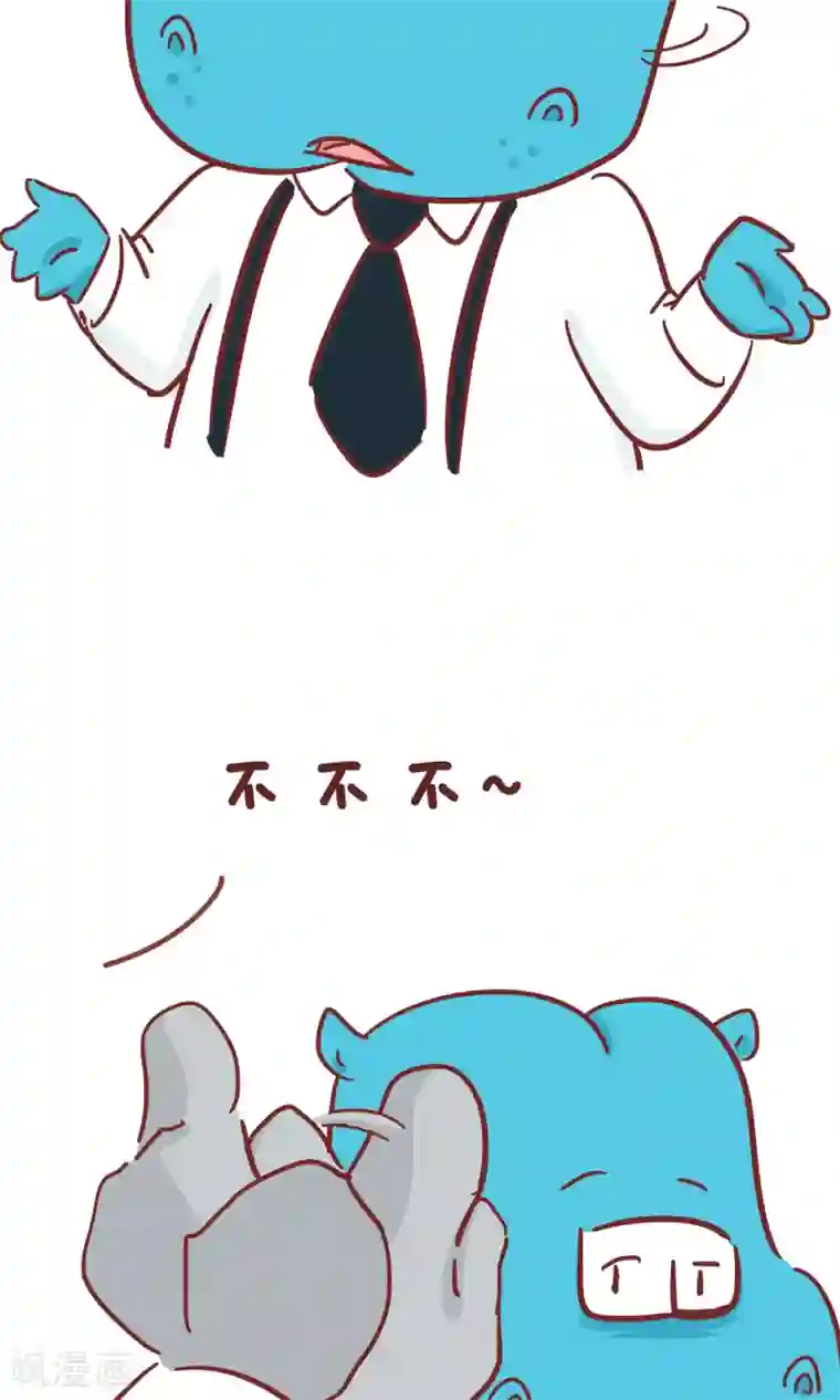 隔壁老王家第63话 长假综合症