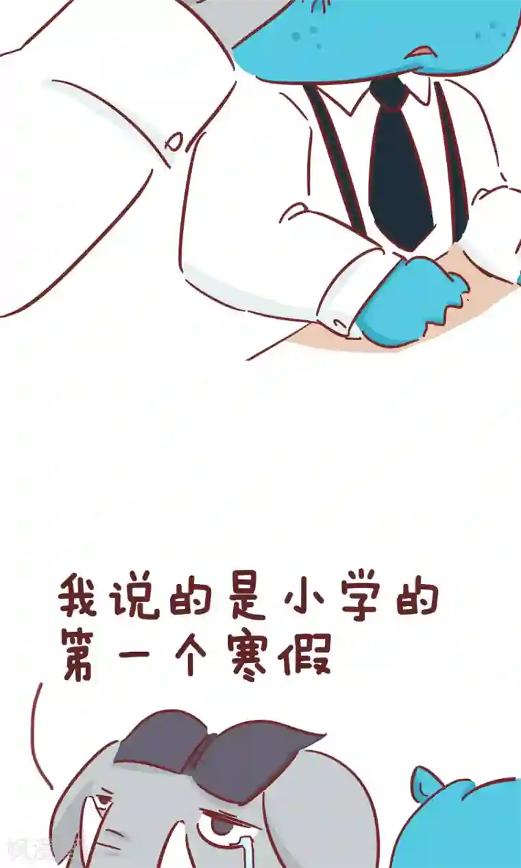 快手温柔苗7720视频第63话 长假综合症