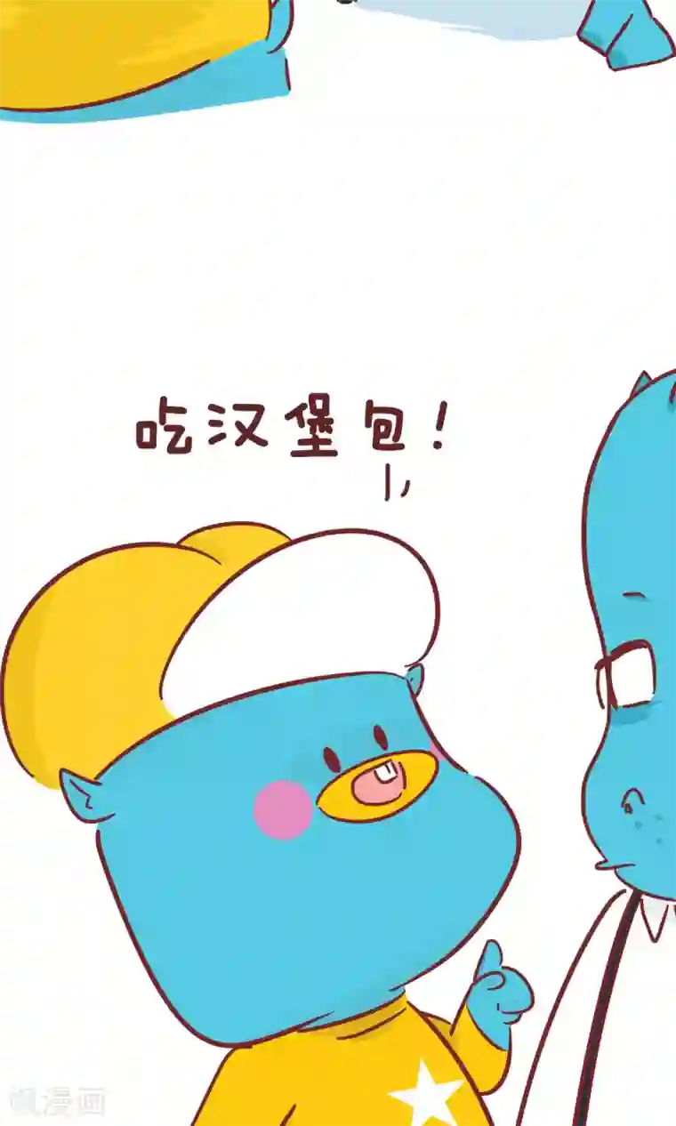 隔壁老王家第64话 心愿