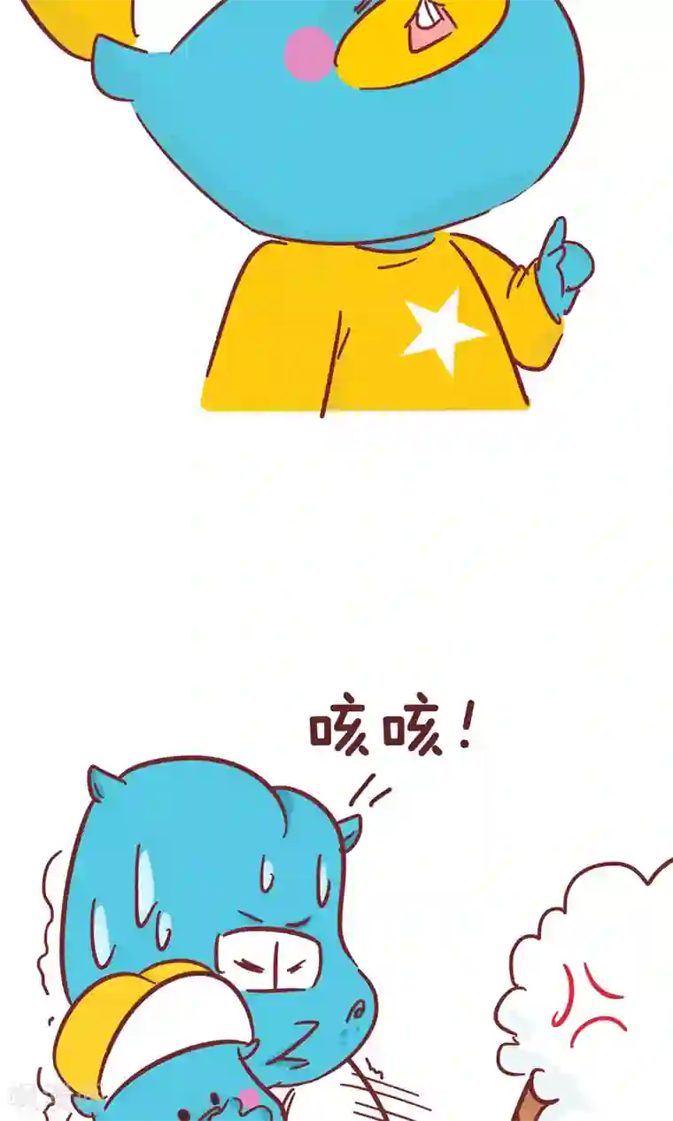 隔壁老王家第64话 心愿