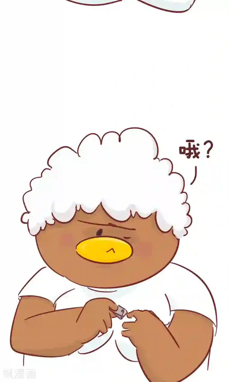 隔壁老王家第65话 初恋