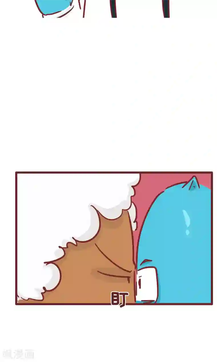 隔壁老王家第65话 初恋