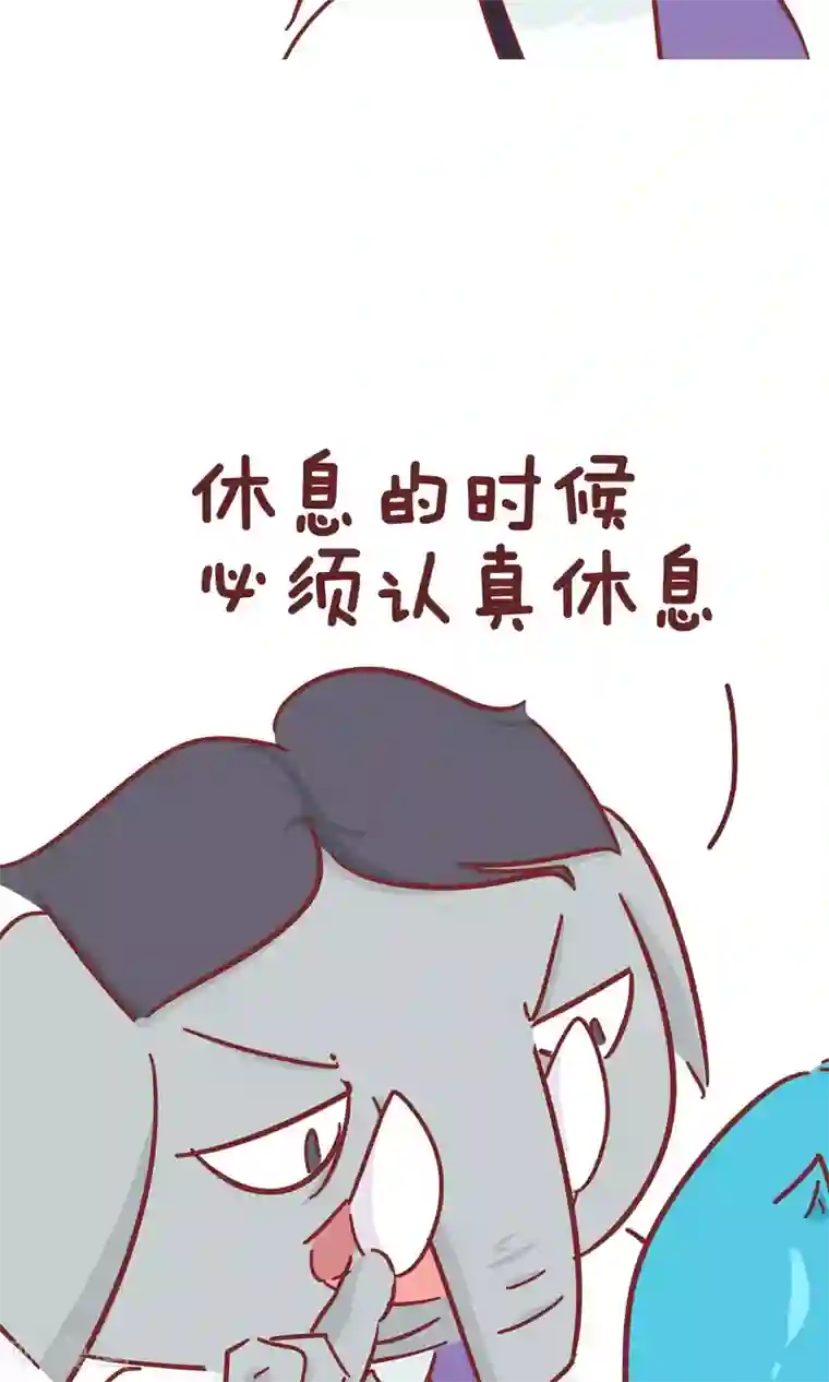 隔壁老王家第67话 社会社会