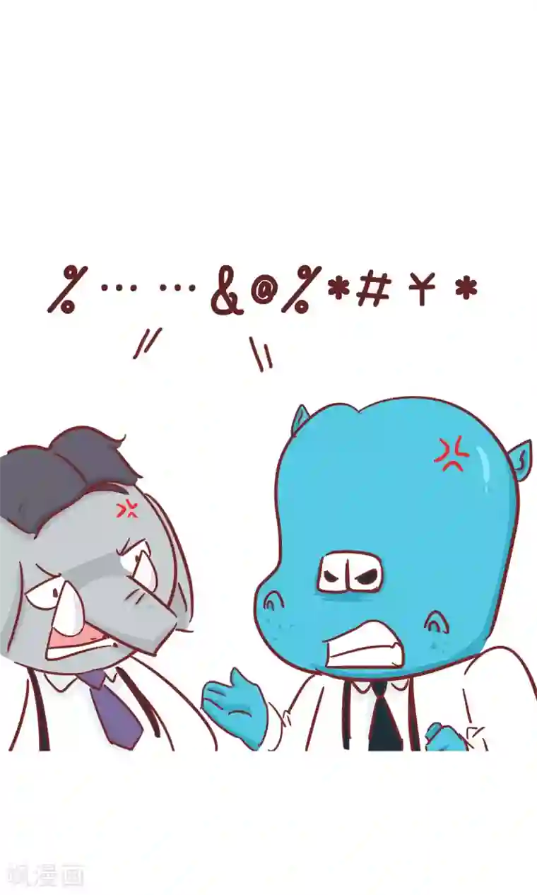 隔壁老王家第68话 筷子