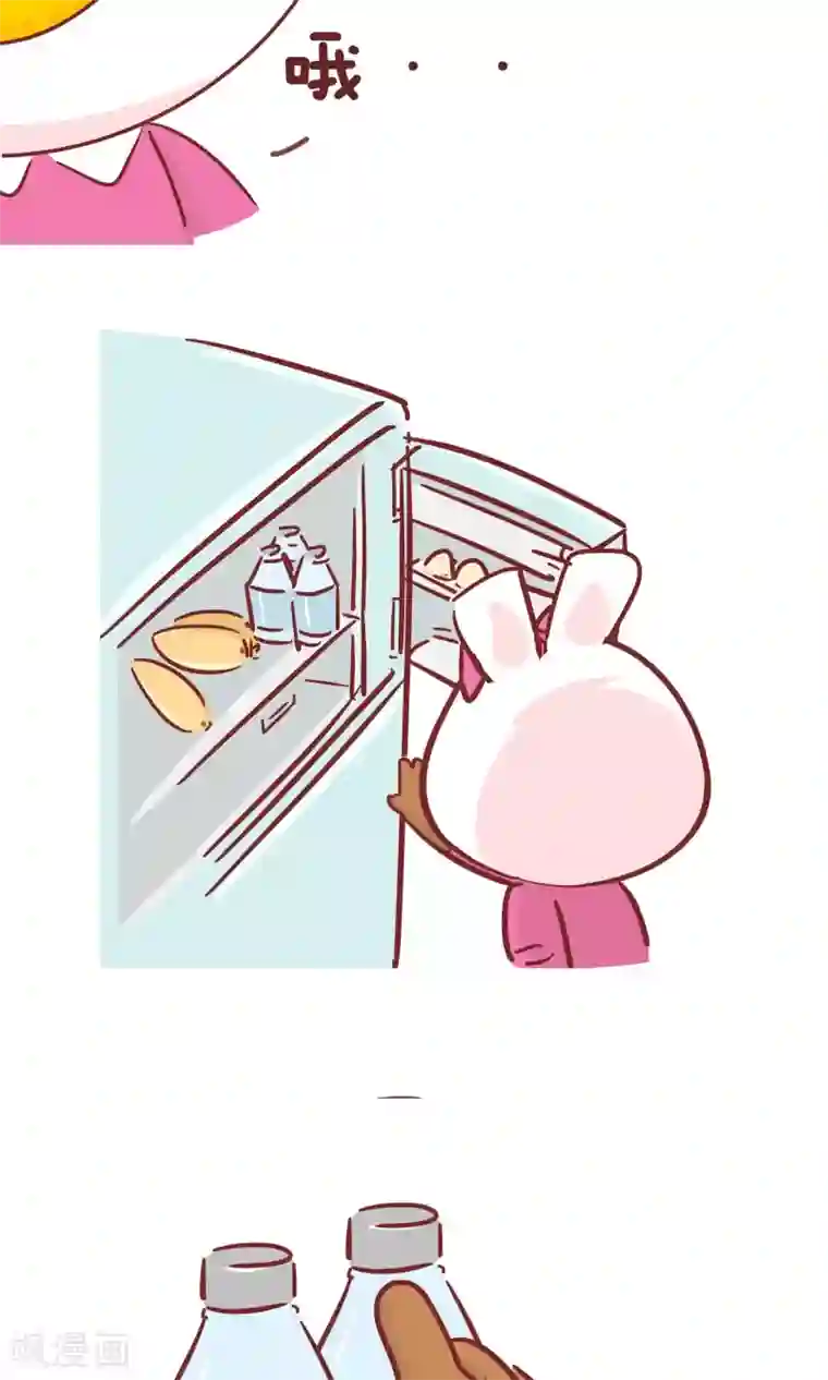 隔壁老王家第69话 漏电