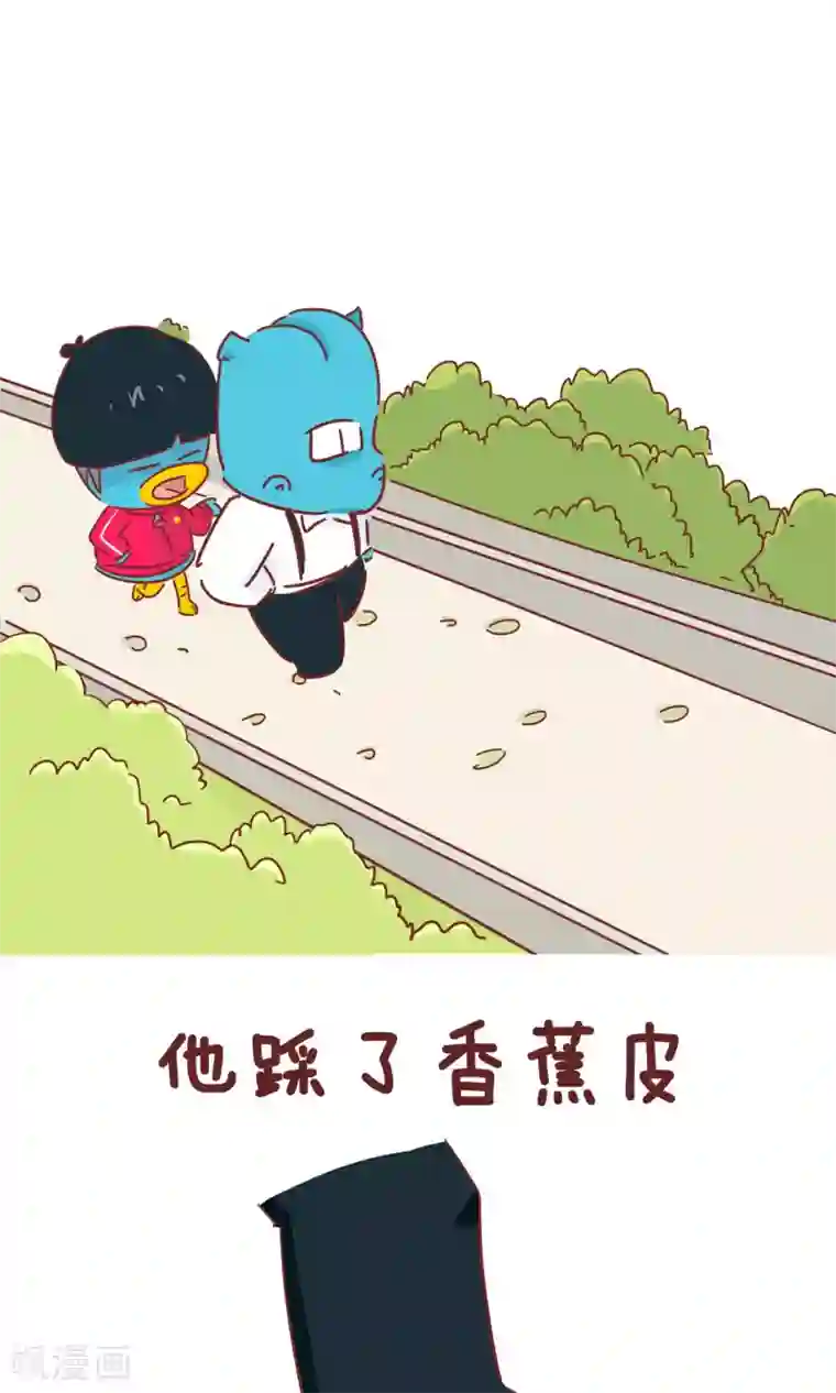 隔壁老王家第73话 脸