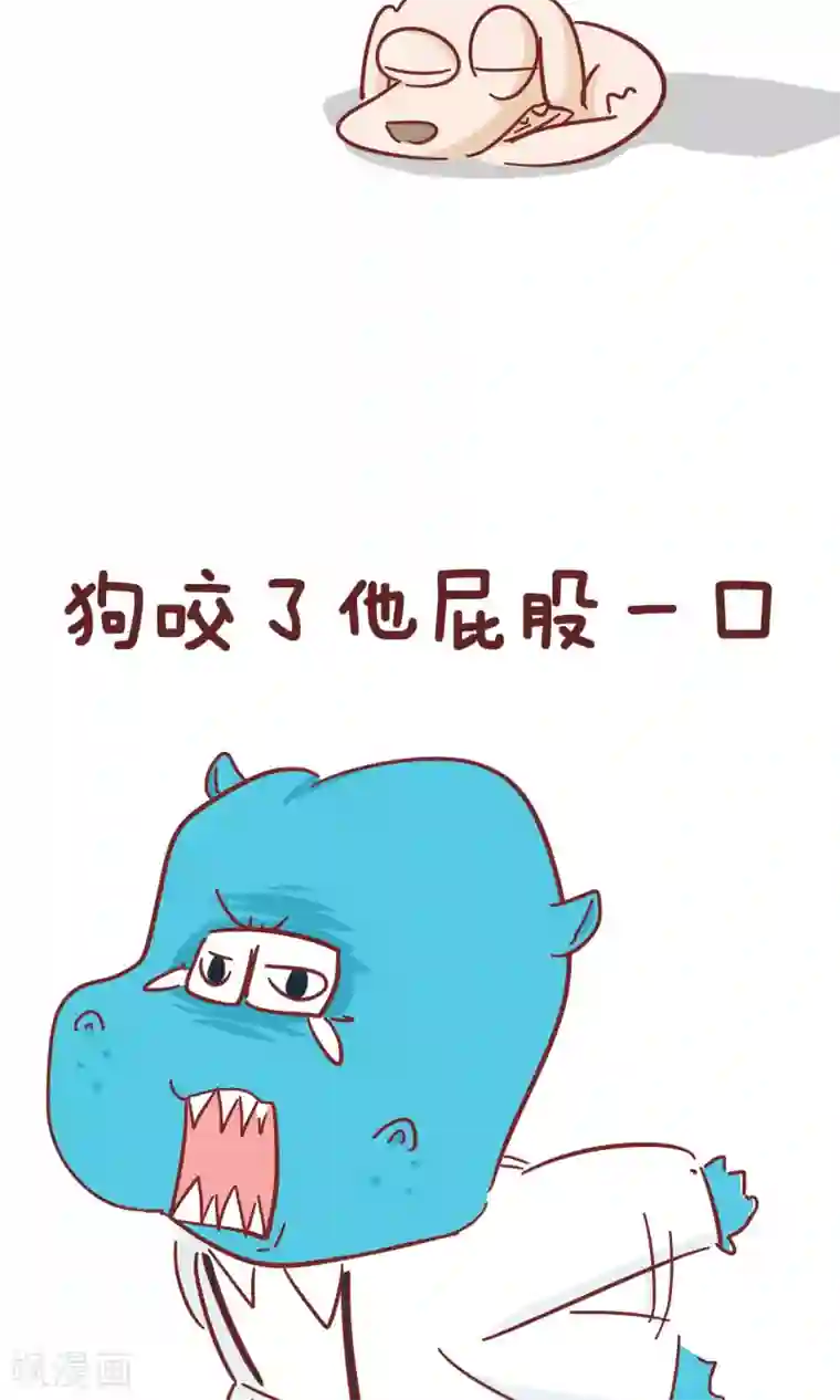 隔壁老王家第73话 脸